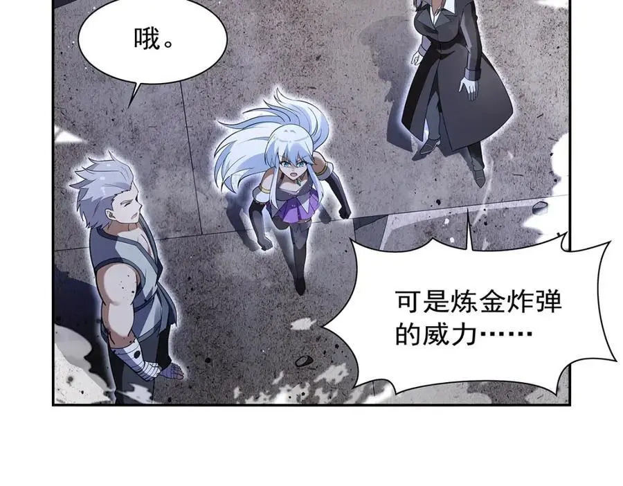 第392话 不辞而别35