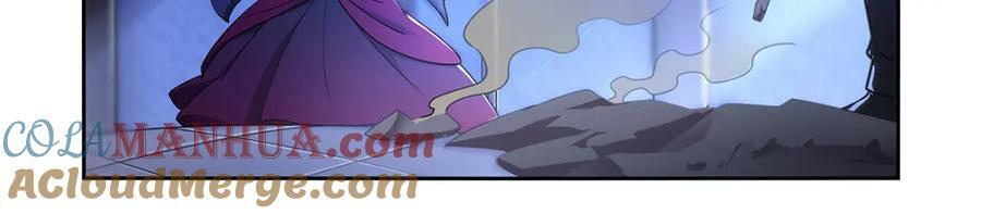 第377话 无礼之徒40