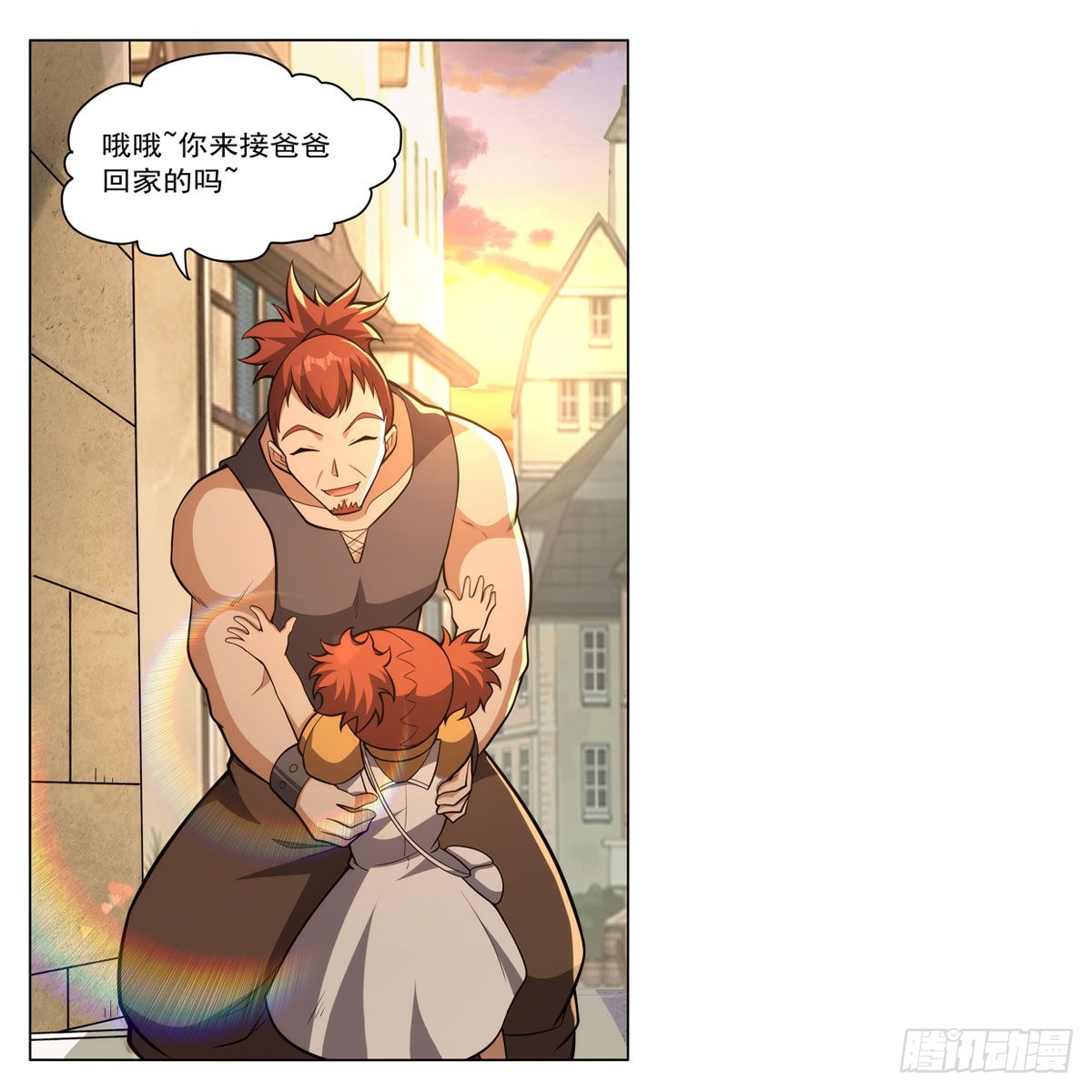 第327话 负罪感45