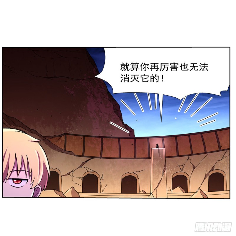 第129话 逃脱36