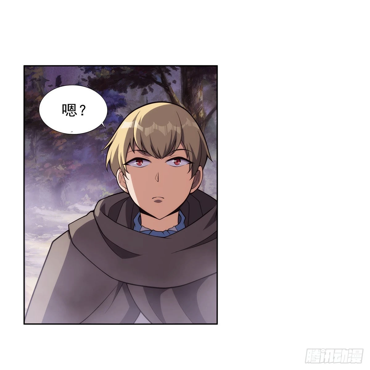 第286话 外强中干17