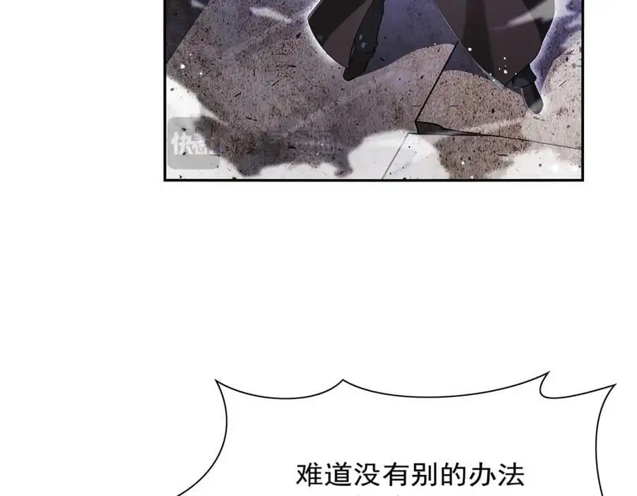 第392话 不辞而别19