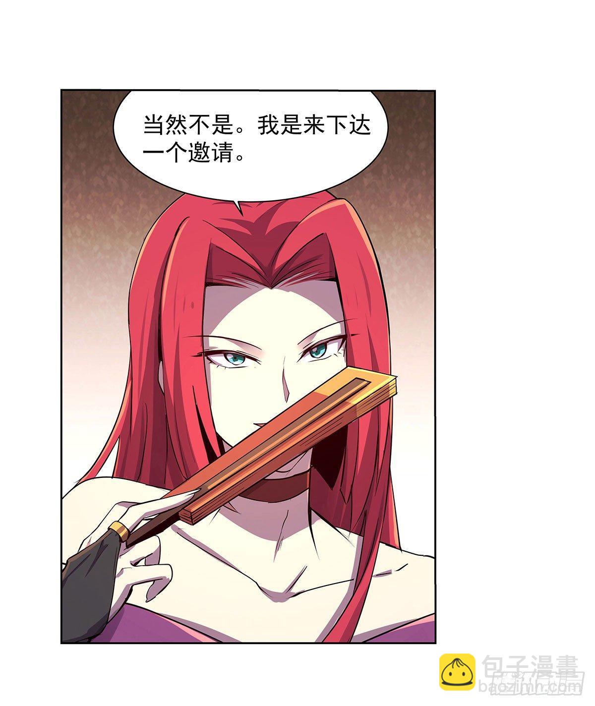 第四十三话37