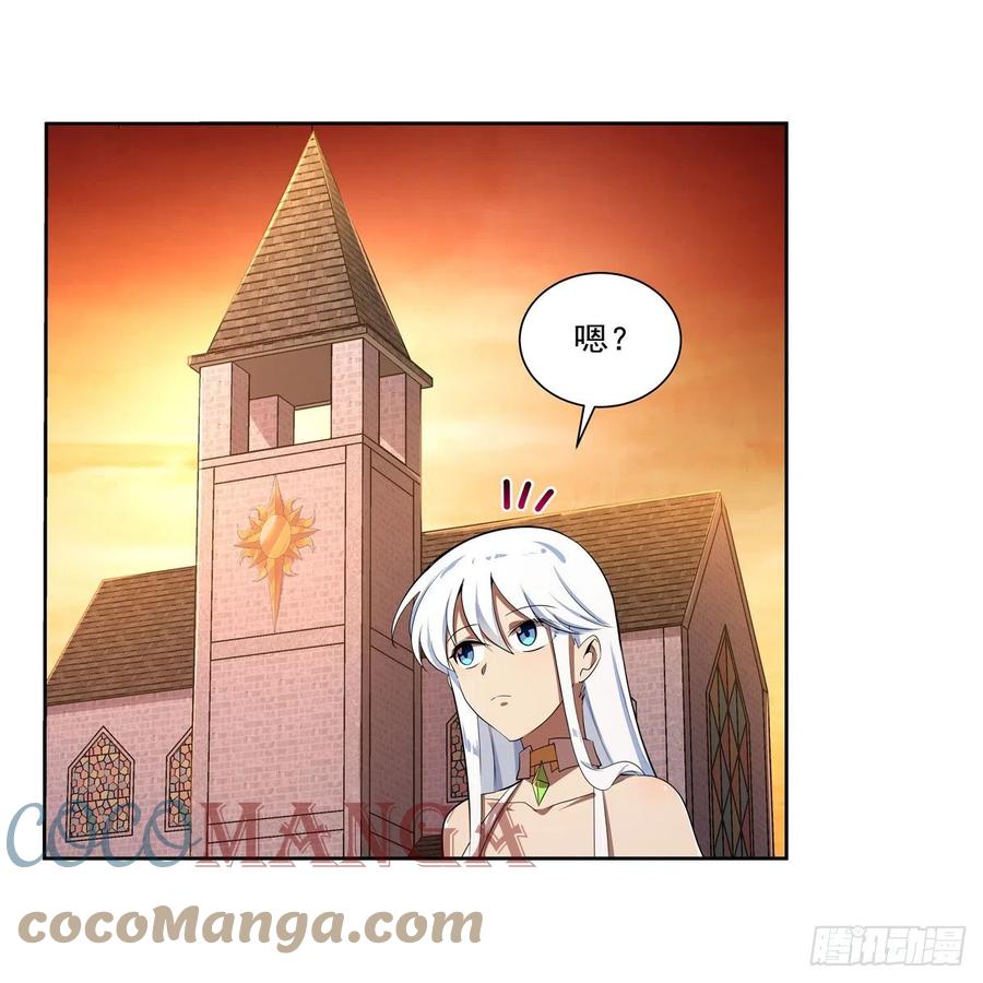 第207话 吸血鬼的故乡9