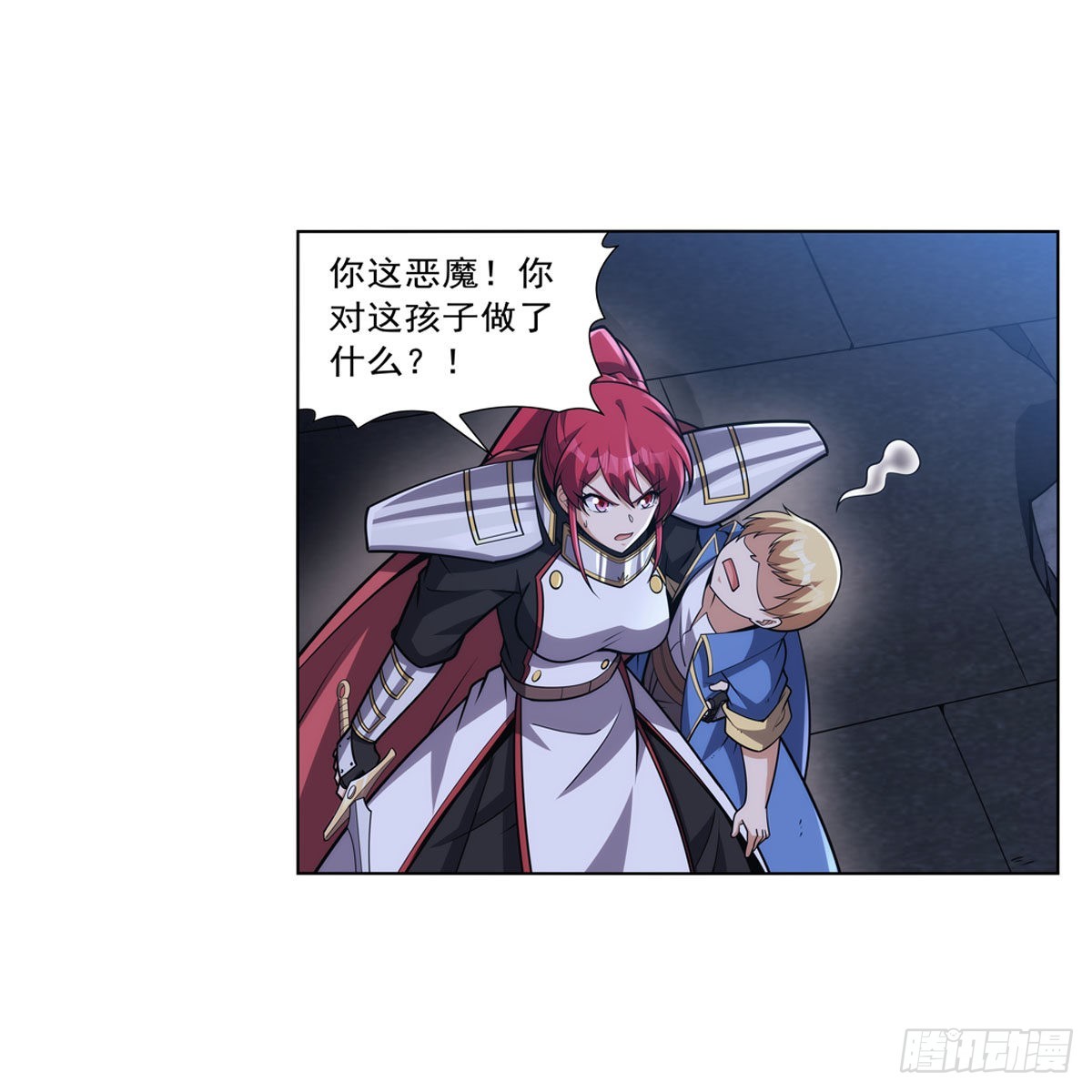 第318话 连跪14