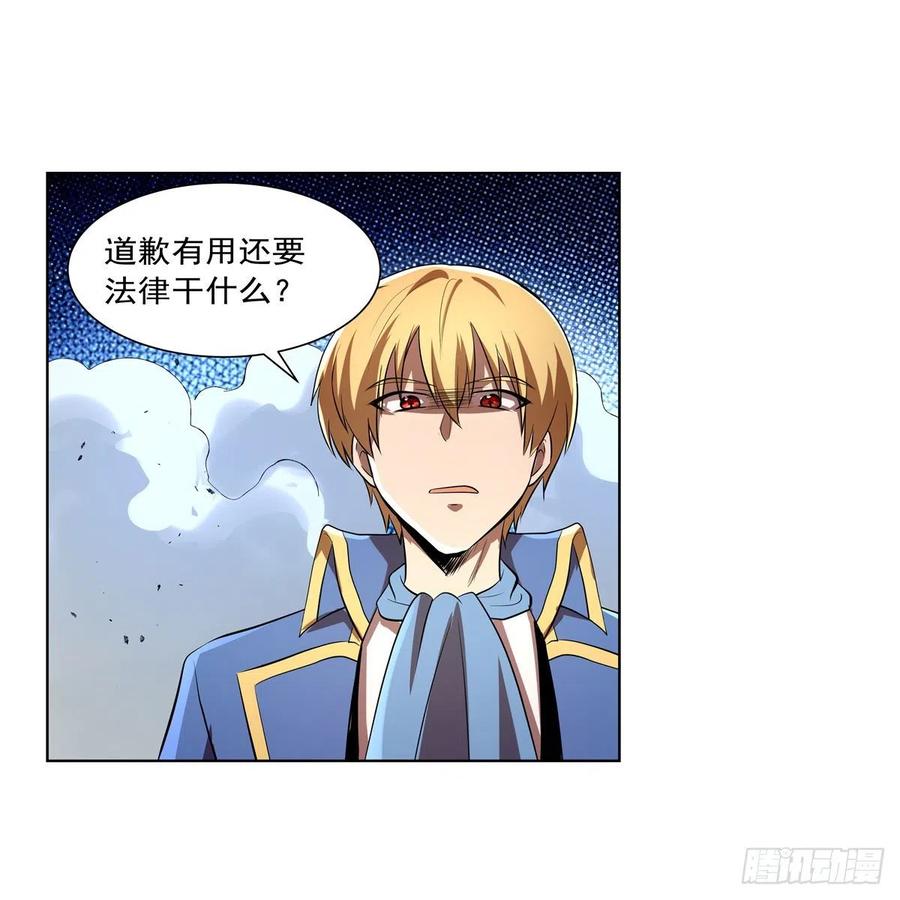 第249话 打棉花41