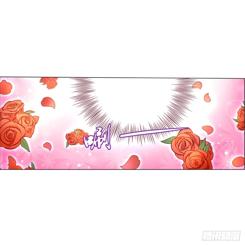 第130话 阿斯蒙蒂斯的实力55