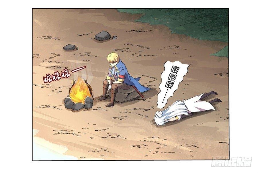 第四十四话42