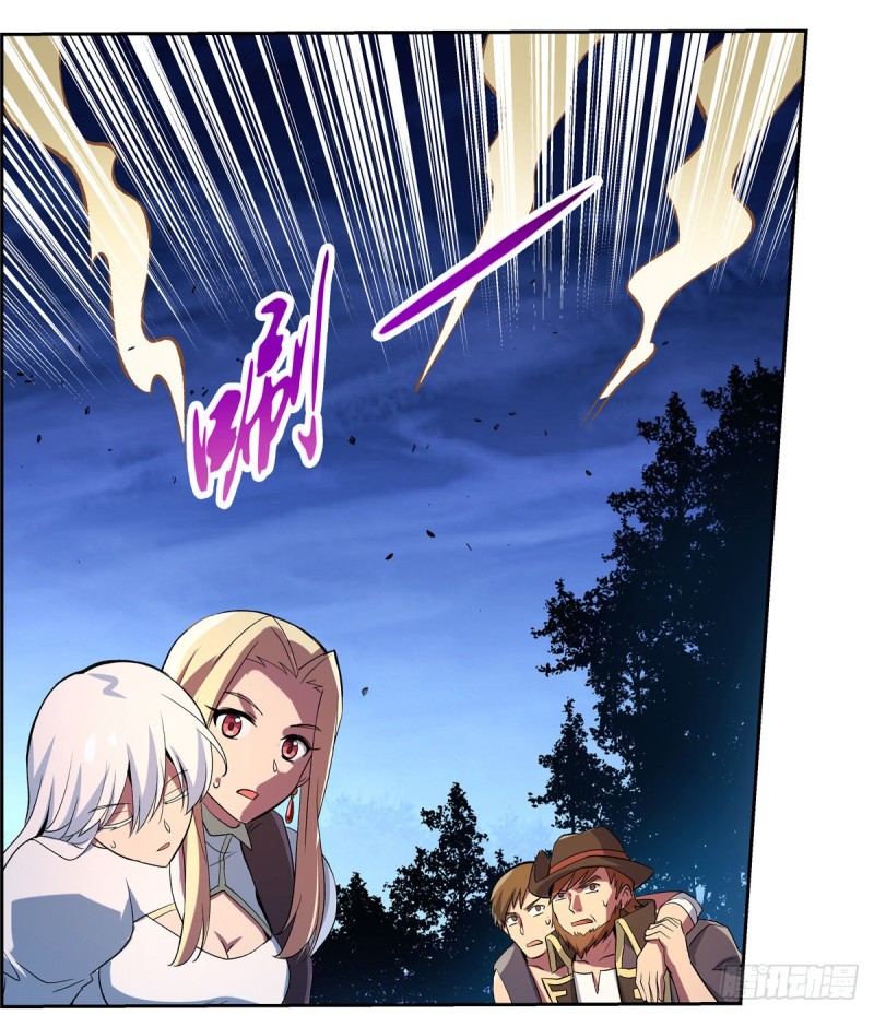 第128话 化为灰烬吧!30