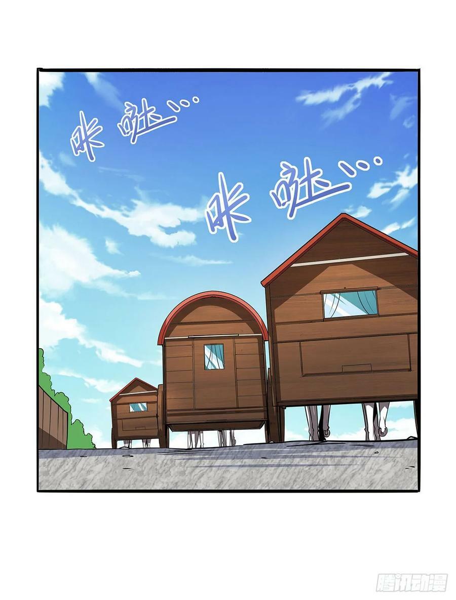 第361话 离去13