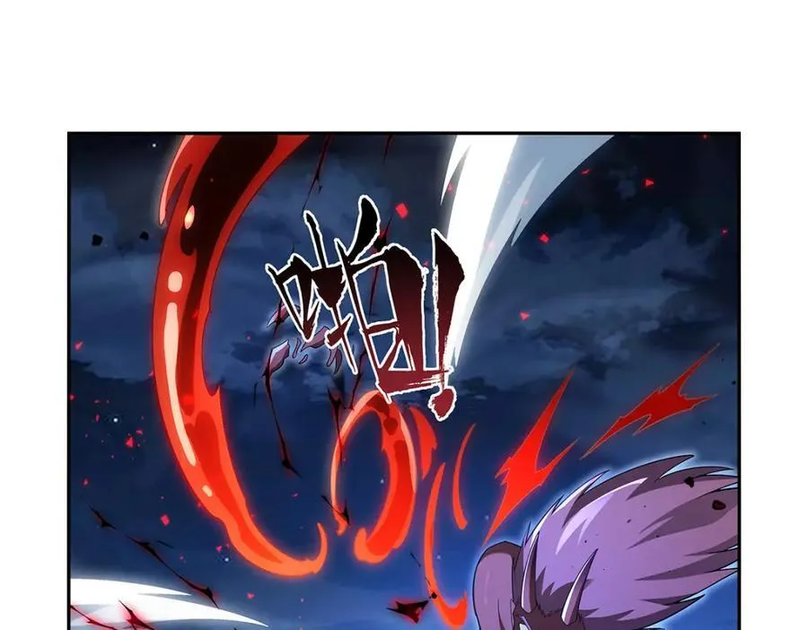 第404话 净化魔法101