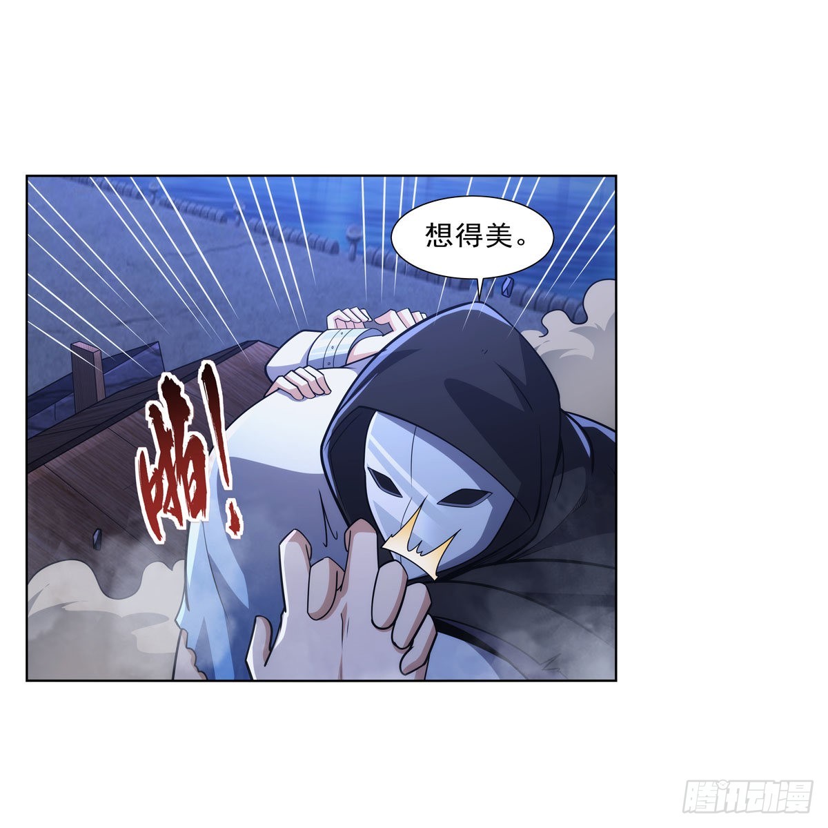 第321话 开膛破肚25