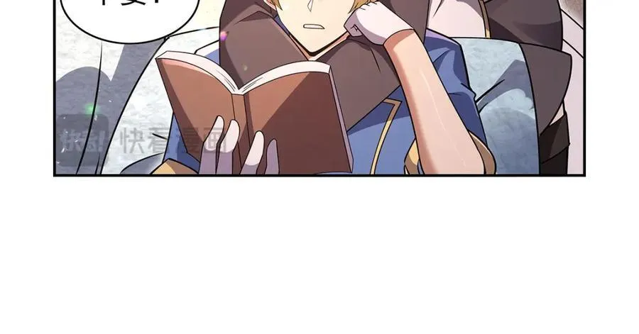 第405话 天启魔戒45