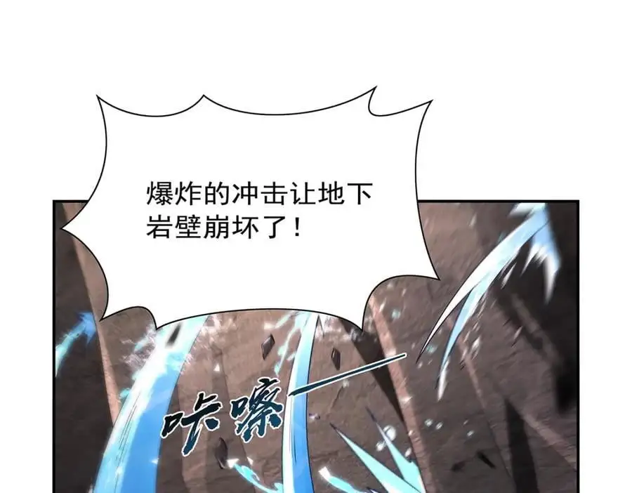 第400话 圣翼125