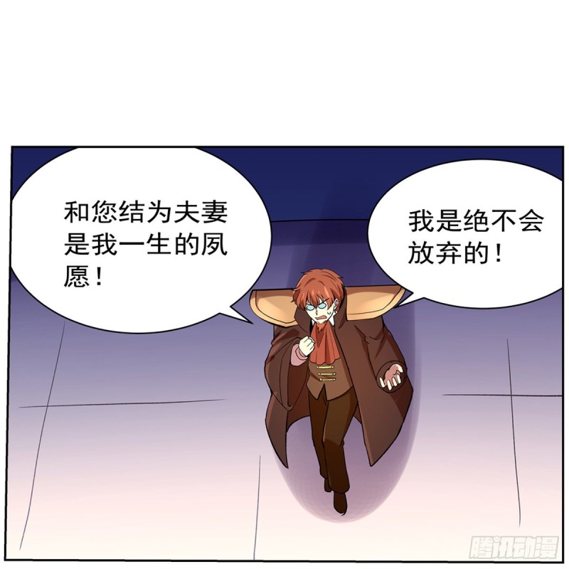 第131话 苏醒12