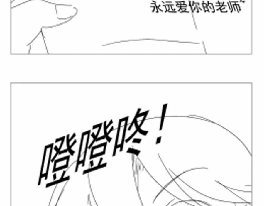 第368话 隐藏之力133