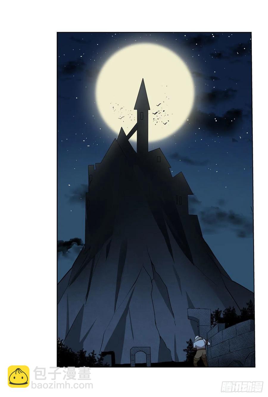 第219话 背叛魔族44