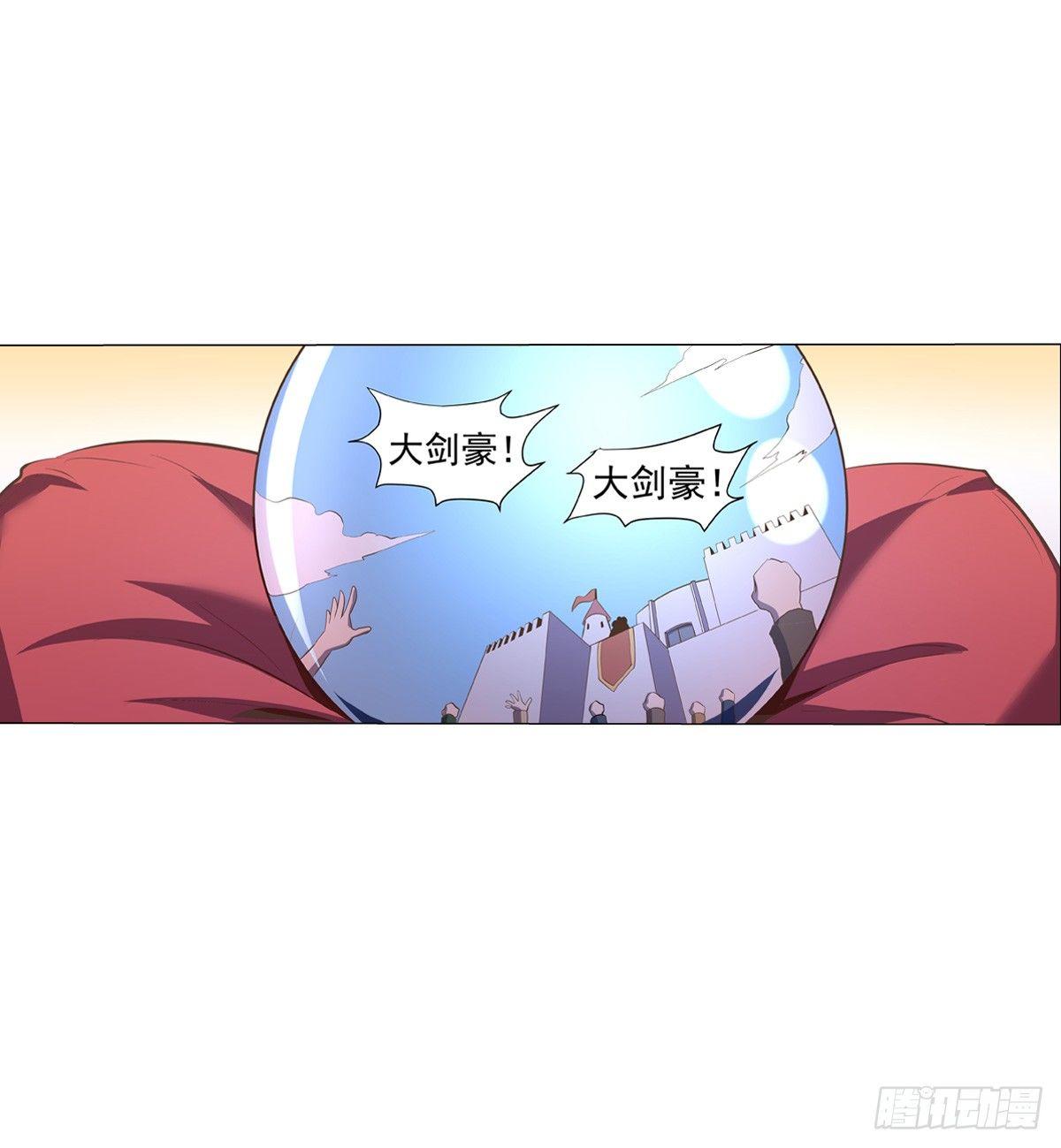 第七十八话12