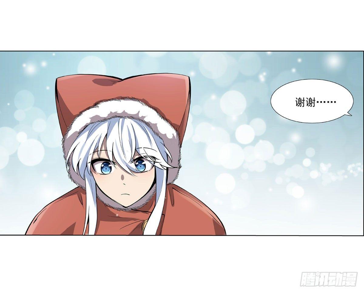 第四十九话24