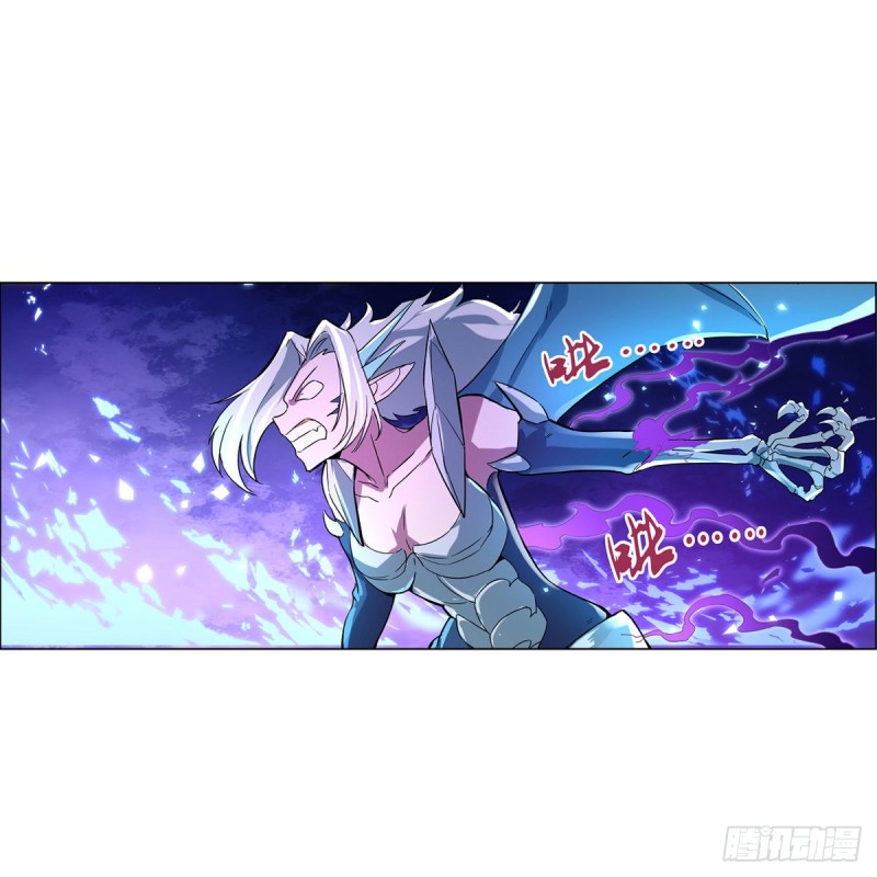 第128话 化为灰烬吧!9