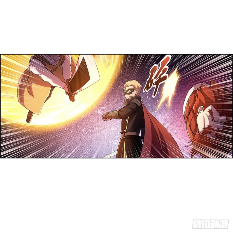 第185话 被斩断的奥义12