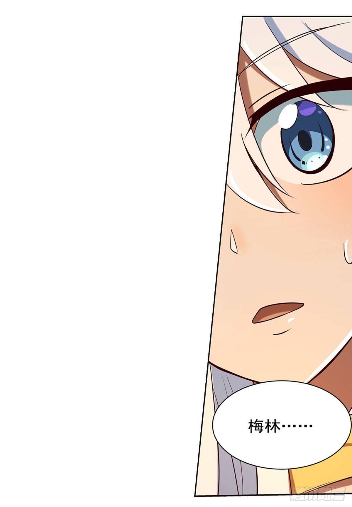 第八十四话47