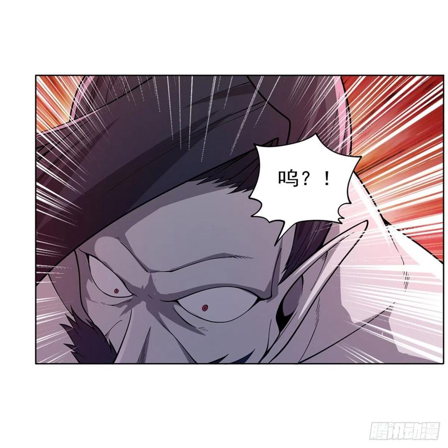 第226话 沦为血族的眷属50