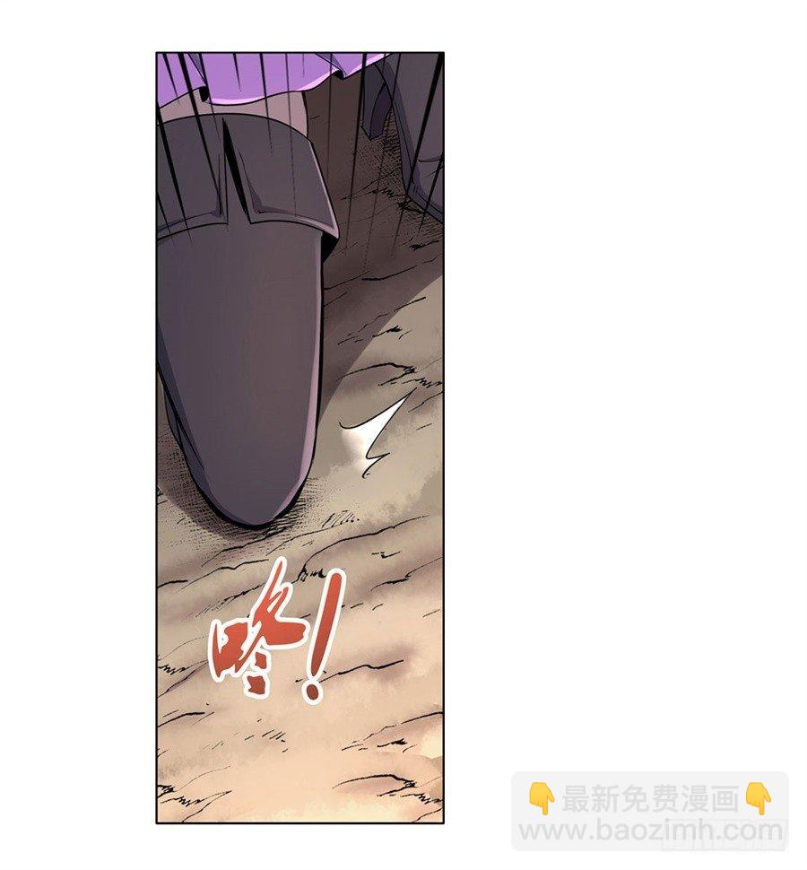 第四十四话36