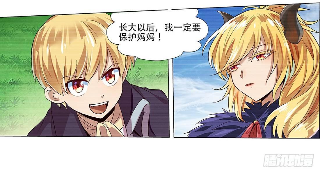第十八话46