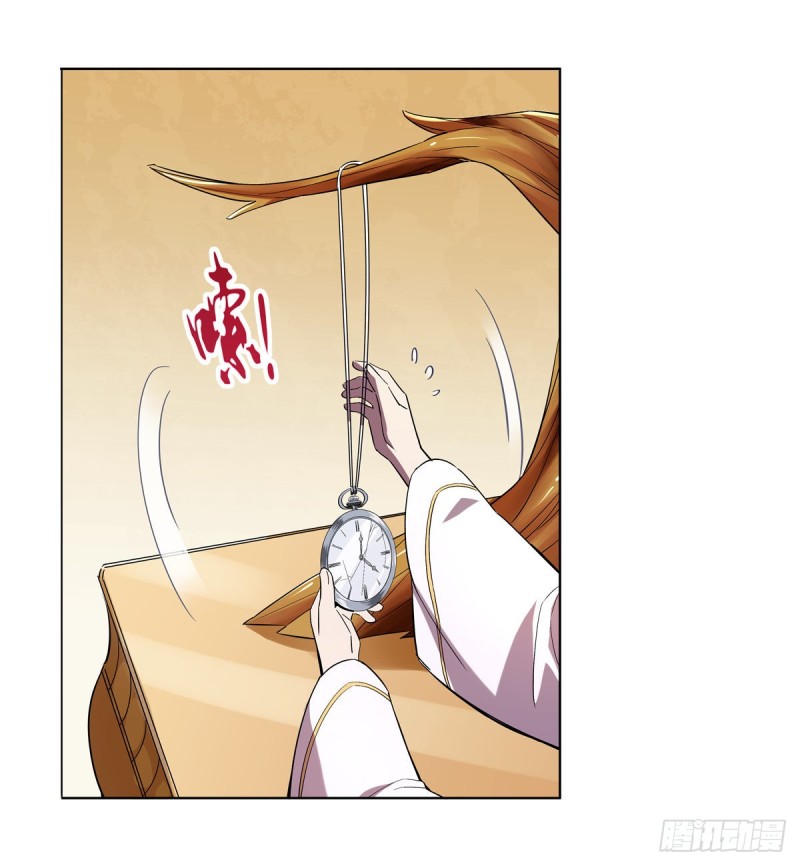 第161话 神秘造访者47