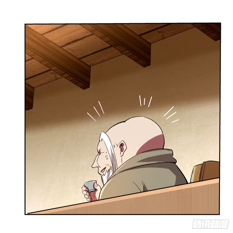 第155话 剑豪的告白37