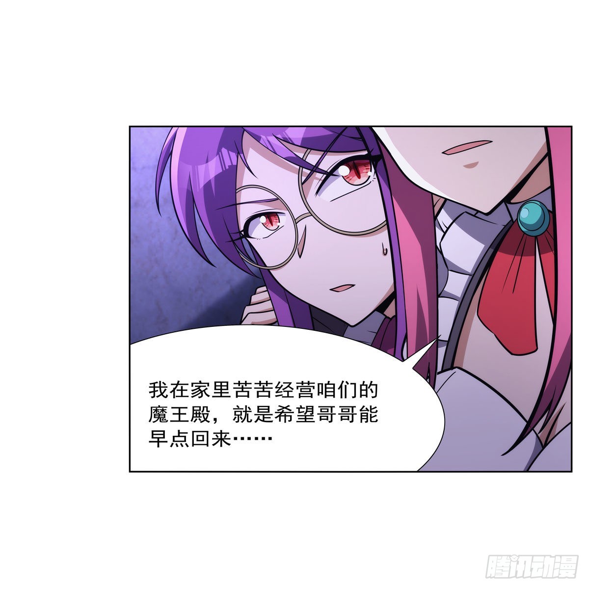 第309话血池封印21