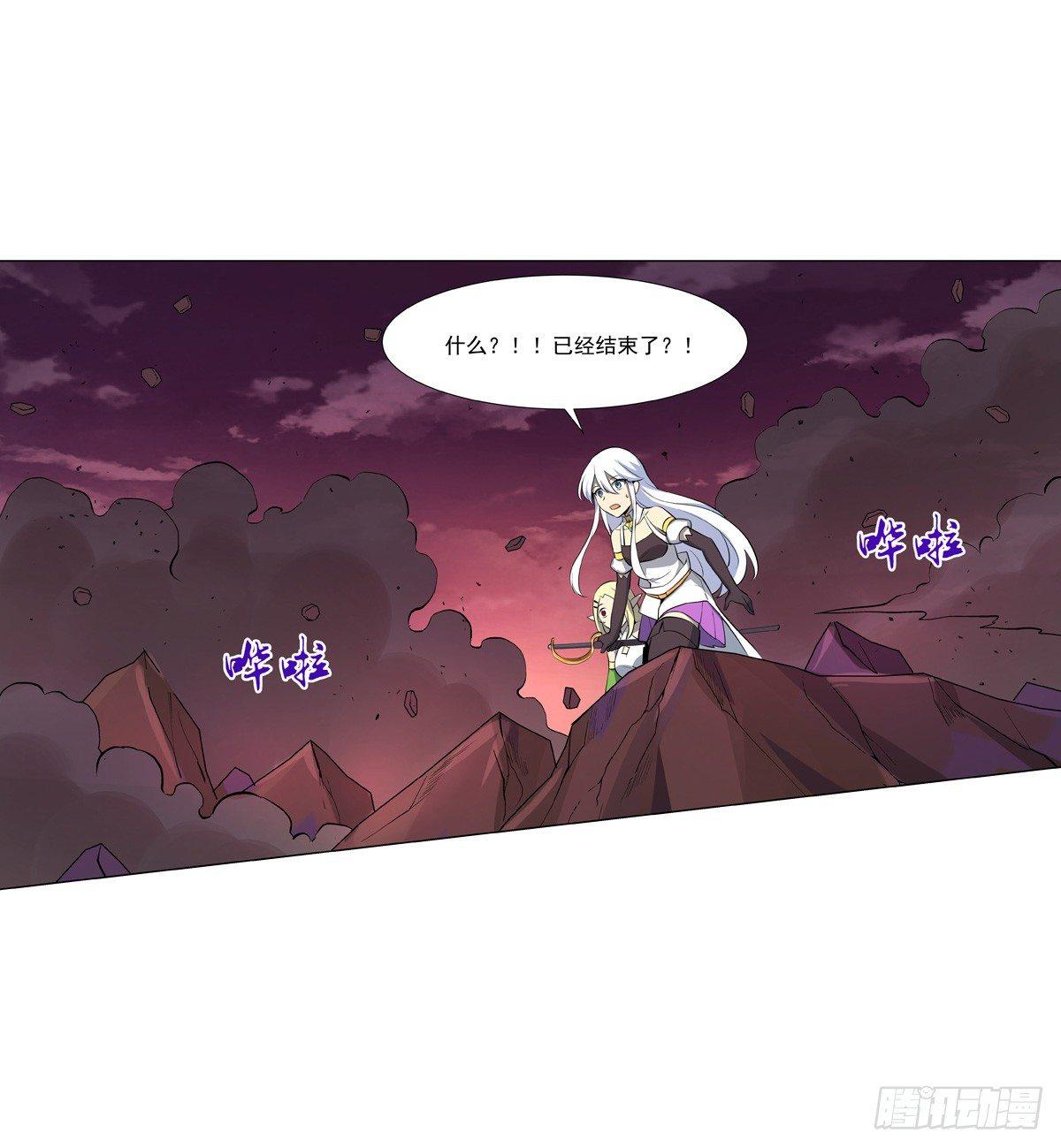 第七十一话33