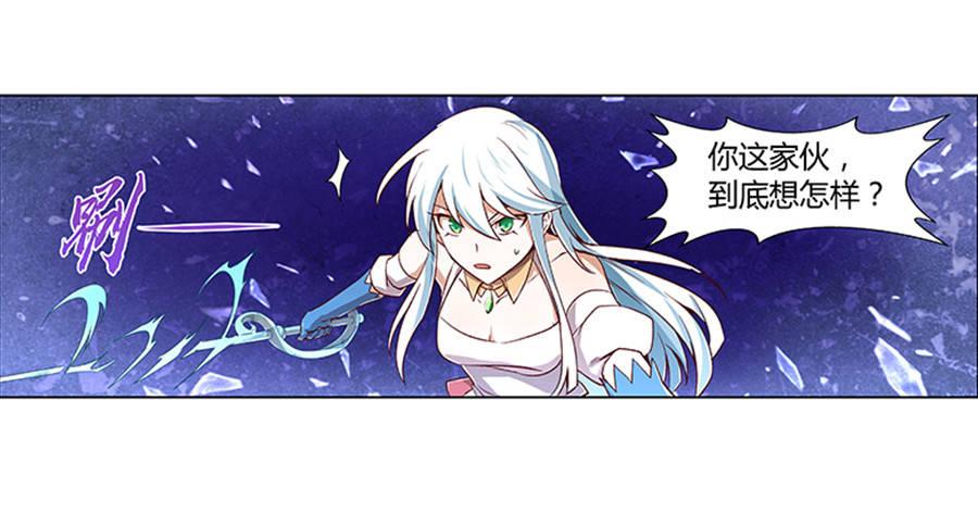 第三话37