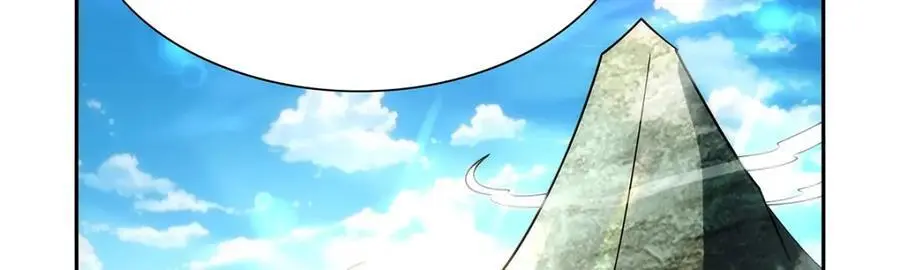 第396话 哇噜咔！90