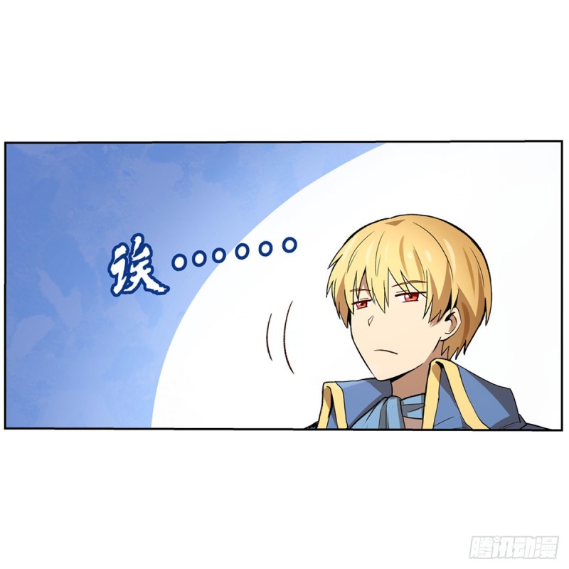 第132话 爱丽丝身世之谜52