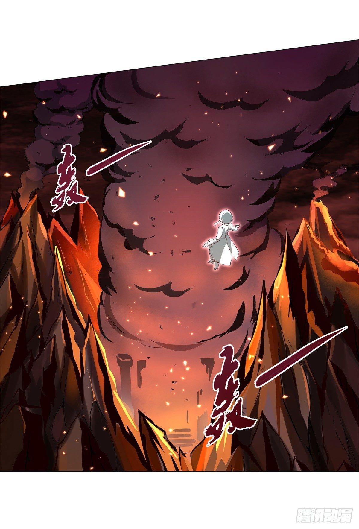 第六十三话16
