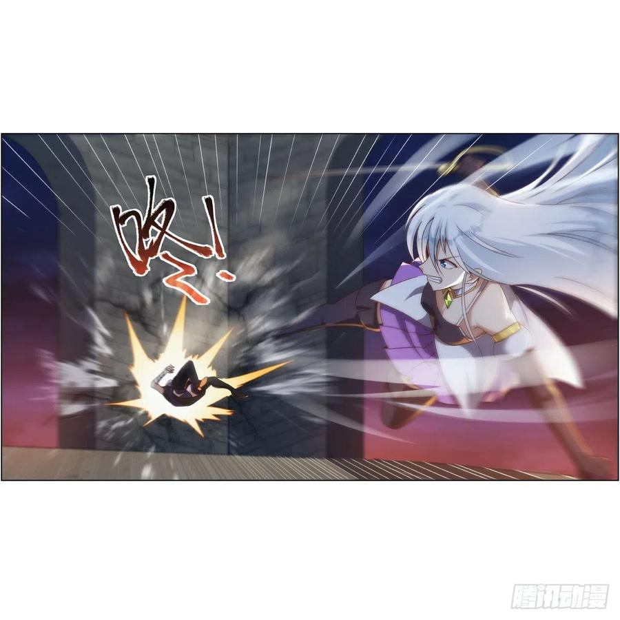 第267话 红粉之战11