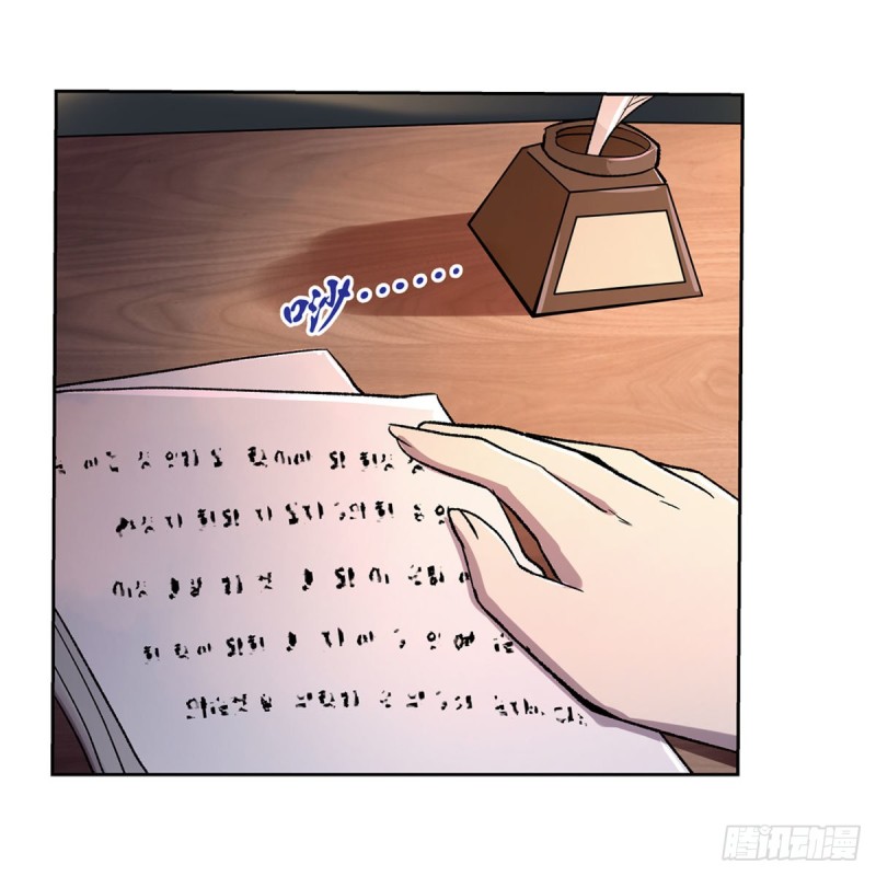 第168话 伊丽莎白与伊莎贝拉28