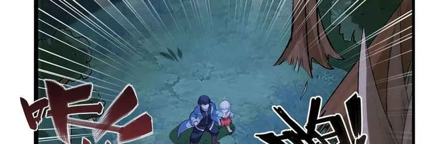 第367话 两小无嫌猜38