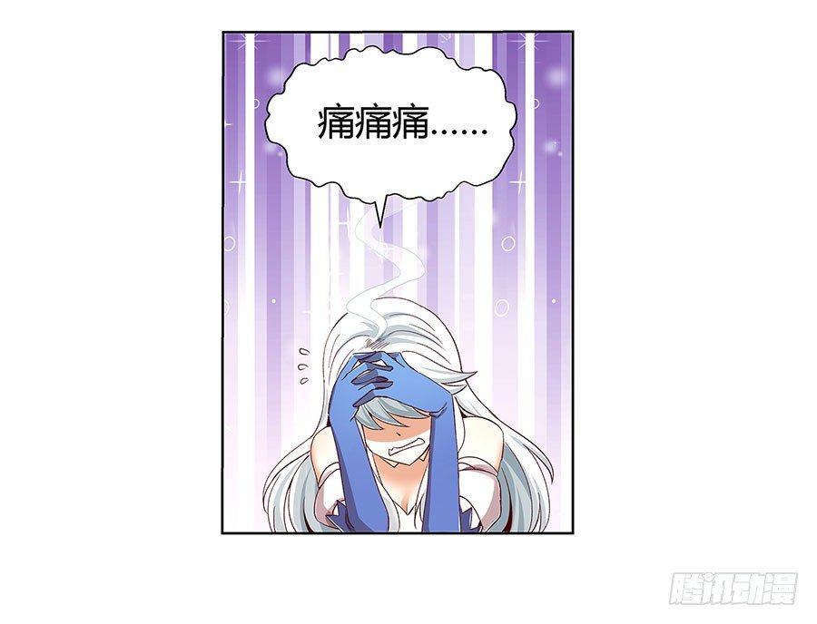 第四话10