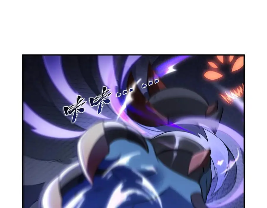 第389话 异界召唤师103