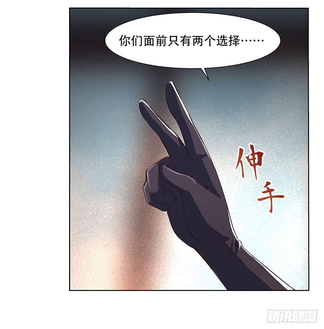 第十八话16