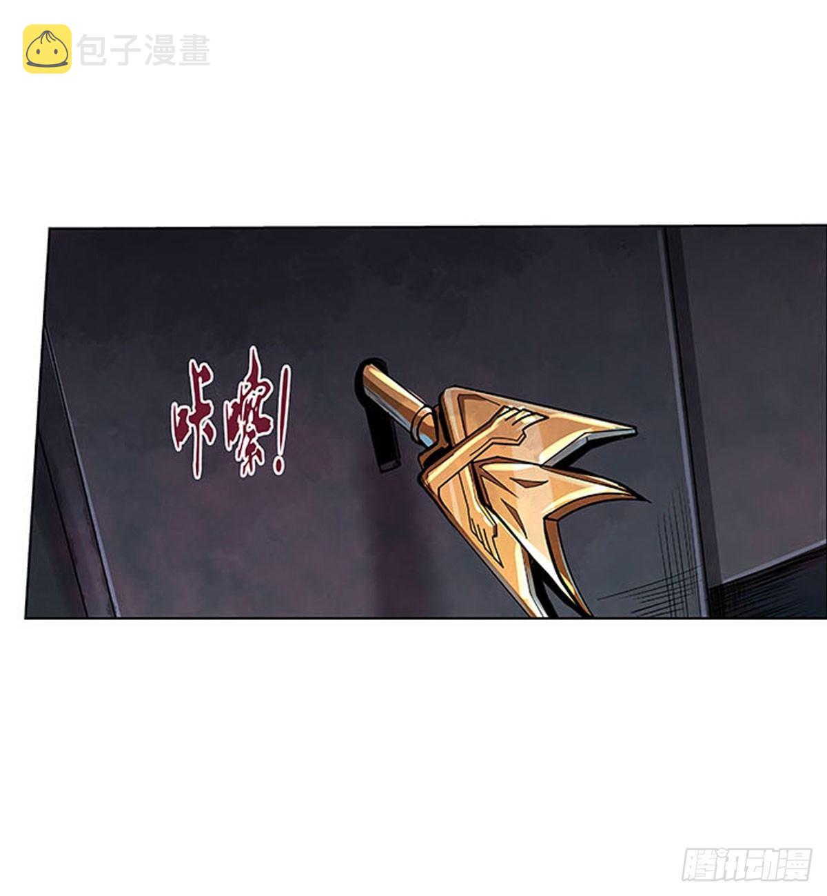 第六十九话15