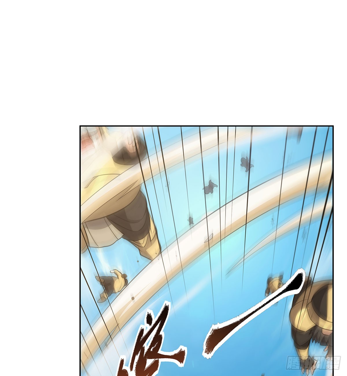第347话 黄金精粹16