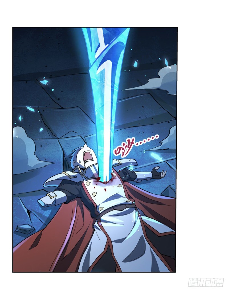 第166话 最快的男人52