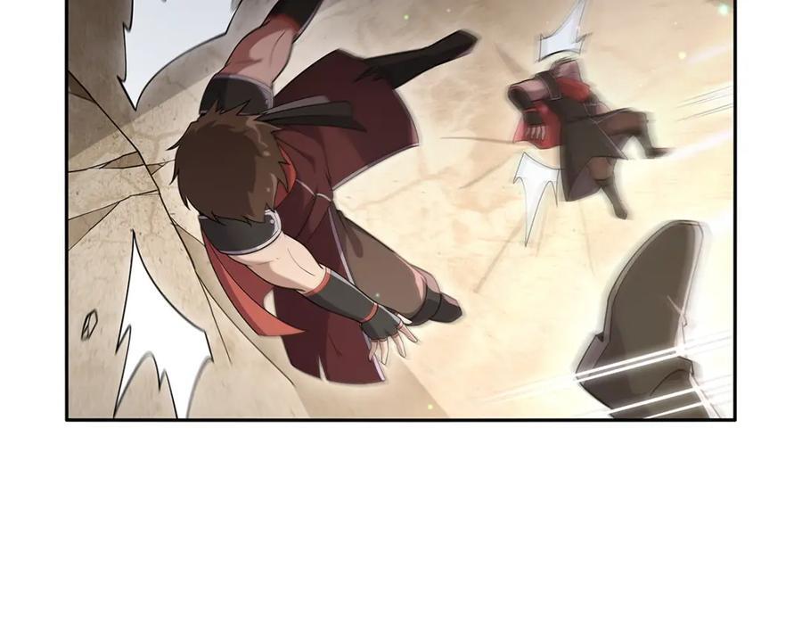 第387话 泛泛之辈41