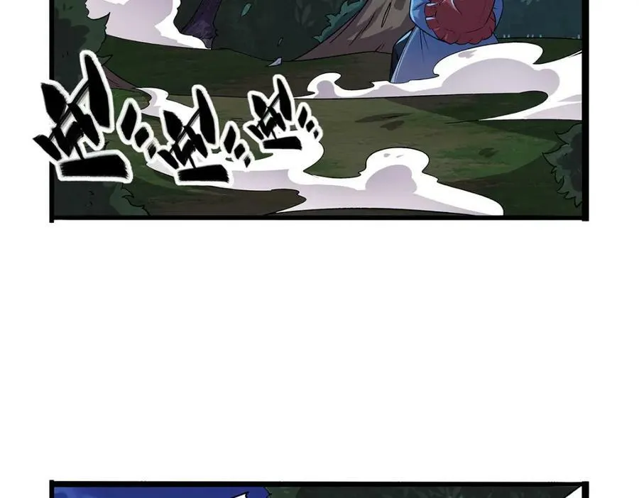 第367话 两小无嫌猜113