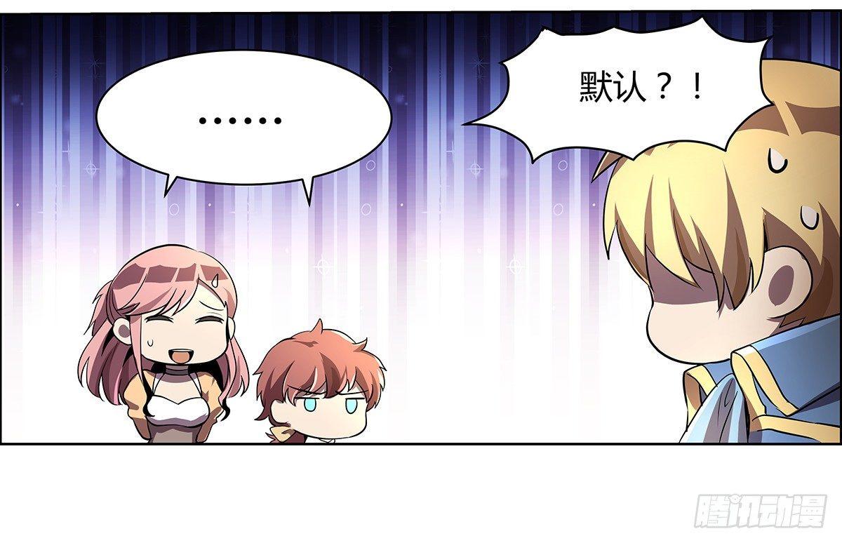 第二十二话5