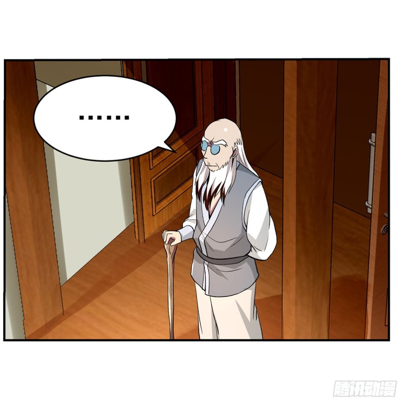 第137话 麻烦上门46